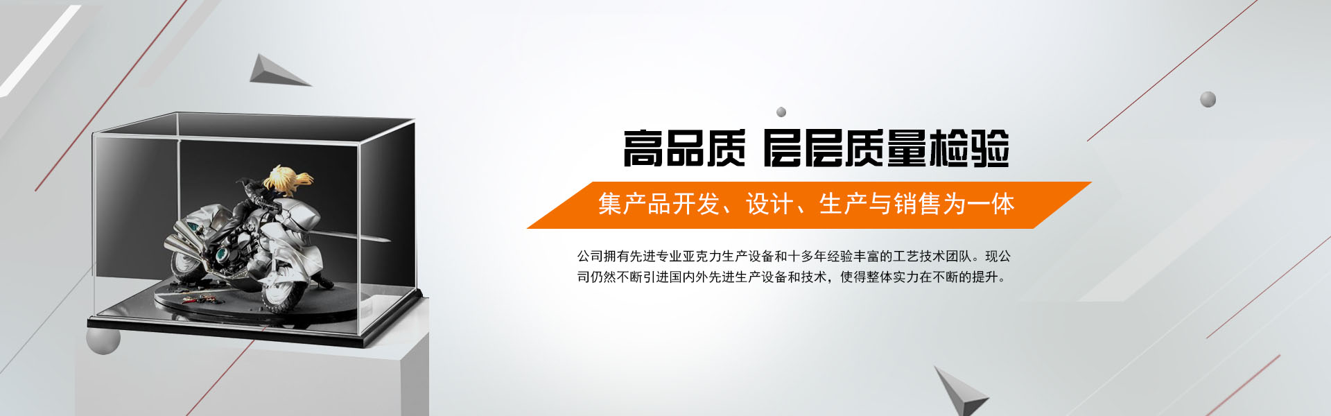 尊龙凯时·[中国]官方网站_首页7186